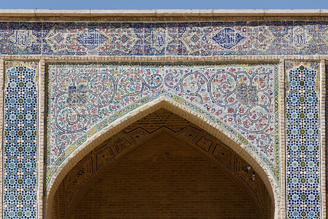 Chiraz-Mosquée Vakil-056